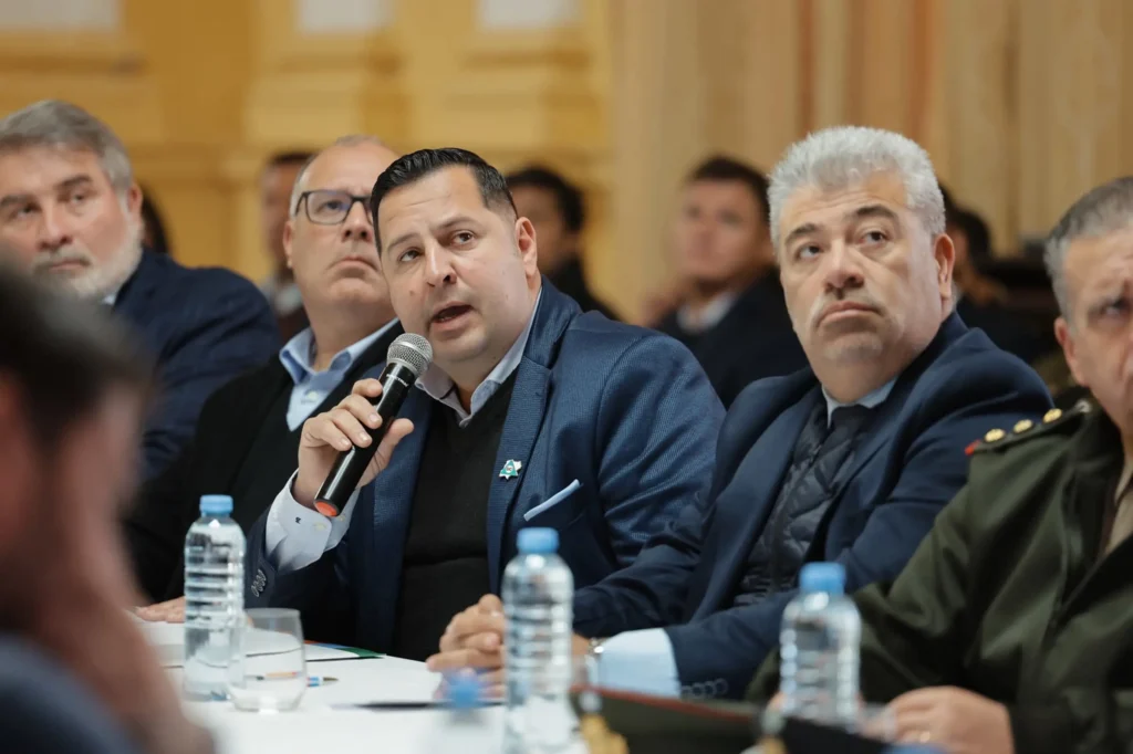 Junta Provincial de Defensa Civil